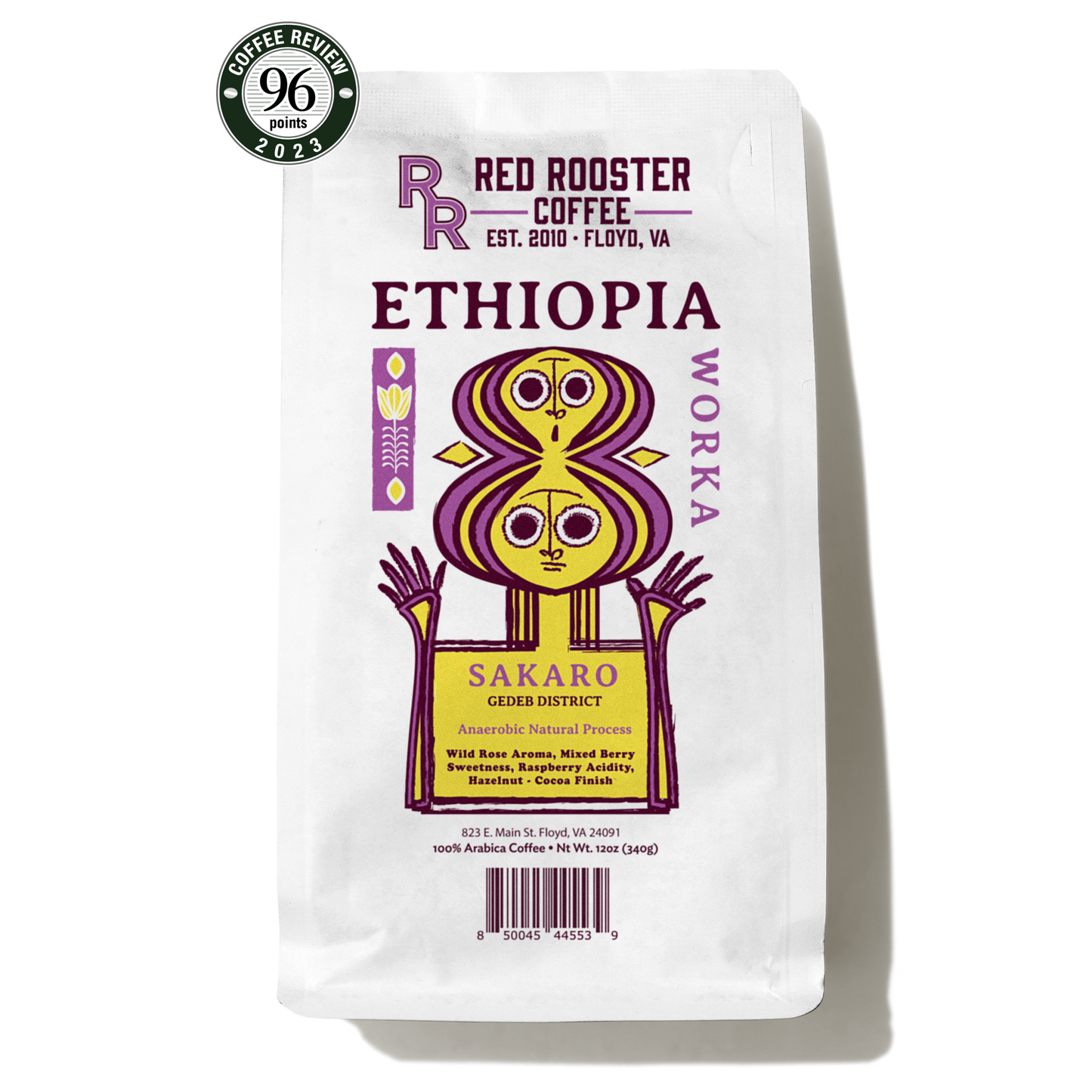 Ethiopia Worka Sakaro Anaerobic Natural - Coffee Beans for Flexible Recipe Preparation